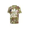 adidas Футболка с камуфляжным трилистником IS0215