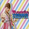 CD ROMIE  Yosakoi Forever BACD009 Bacchanal JPN 2008 Japan Japanese Club Dance