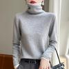 Two-piece Cardigan for Women's Autumn and Winter Style Soft and Glutinous Skin-friendly Cashmere Sweater Versatile Fashion Sweater