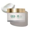 Idio Hokkaido Cica Cream Human Stem Cell Culture Solution CICA Cream Centella Centella Extract Rough Skin Cicapea Moisturizing Cream Made In Japan (St
