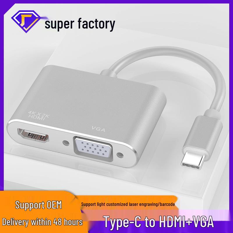 Док-станция USB-C: Многопортовый USB-хаб-адаптер-кабель Type-C на HDMI/VGA