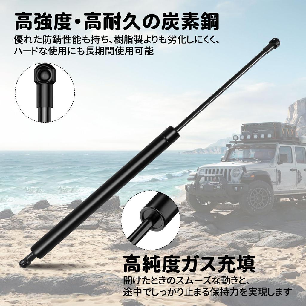 PAKESI Back Door Damper with Stepless Adjustment for Suzuki Jimny Jimny Accessories JB64W/JB74W/JC74W