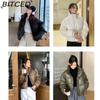 BITCED Autumn/Winter Cotton-Lined Leather Jacket for Women Stand-Up Collar Short-Length Warm Padded Coat