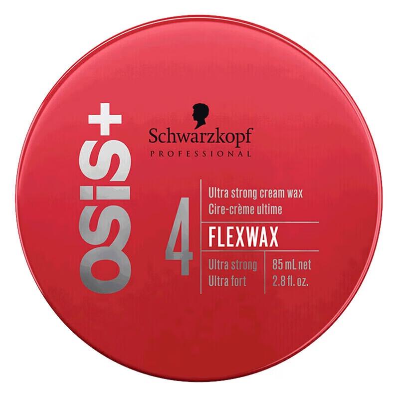 Schwarzkopf OSIS Профессиональный набор для укладки сильной фиксации