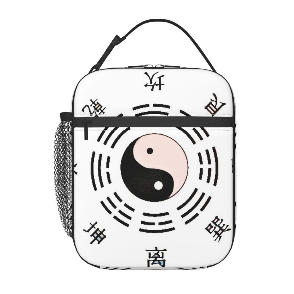 Иньян Багуа Тайцзи Узор Изолированная Сумка-ланчбокс для Женщин Детей Портативные Контейнеры для Еды Термоланчбокс Сумка-тоут