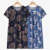 Middle-Aged and Elderly Cotton Silk Short-Sleeved Nightgown Homewear Women New Pajamas Thin Section Loose Homewear Dress Summer