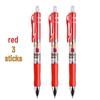 MG Morning Click Neutral Pen - Black, Quick-Dry, Smooth for Exams, Junior High Students, Signature Writing, 0.35mm Refill