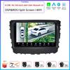 Android Carplay Auto For SsangYong Rexton 2019 Car Radio Navigation GPS Multimedia Video Player DSP 4G AMI Android Auto WIFI