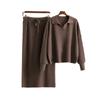 Women's Fashion Casual Loose Knitted Skirt Set Autumn Winter POLO Collar Long Sleeve Pullover Lace Up SKirt 2-Piece Sets