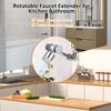 Вращающийся на 1080° удлинитель смесителя, вращающийся на 360° большой угол, универсальный вращающийся смеситель с фильтром-брызгом