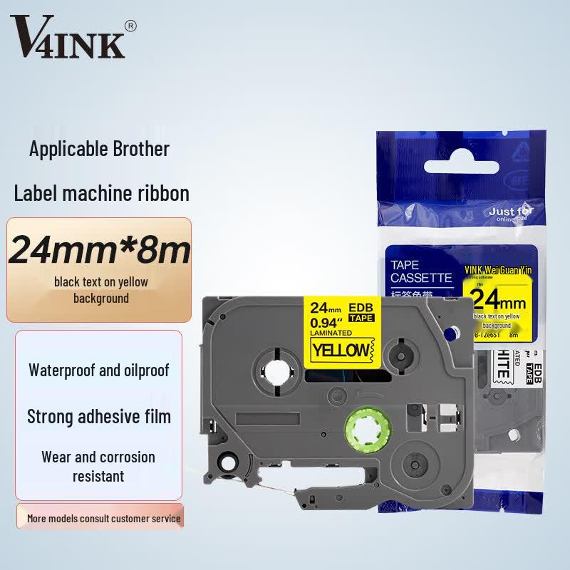 Совместимая лента Brother TZe от V4INK