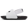 (TD) Kawa Slide 'White' Baby BV1094-100