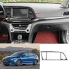 Для Hyundai Elantra 2017-2018 Панель навигации центральной консоли из углеродного волокна и стали