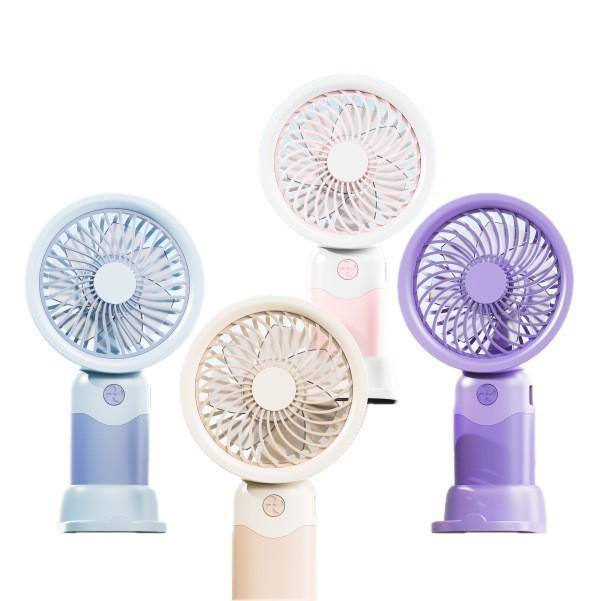 Cartoon Handheld Mini USB Rechargeable Fan - Cute Portable Desktop Electric Fan for Dorms and Gifts