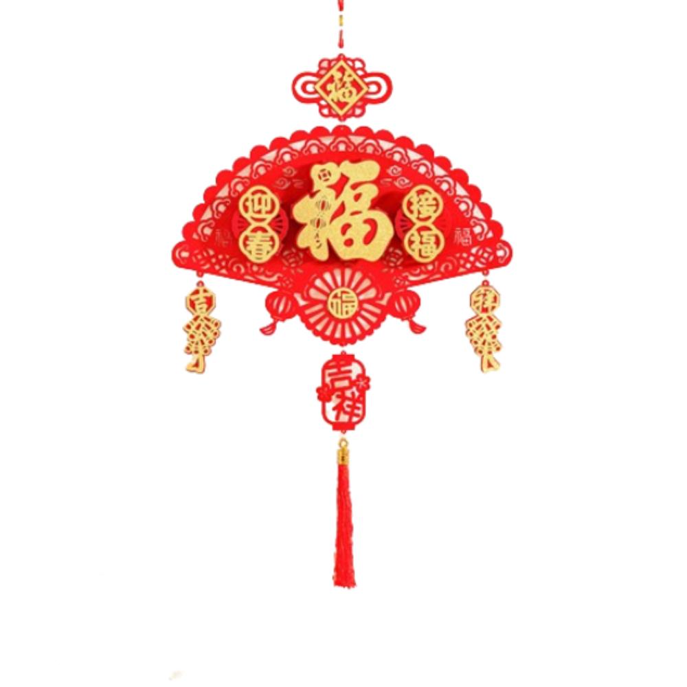 Red Chinese Lucky Character Pendants Flocking Spring Festival Hanging Decoration Party Supplies