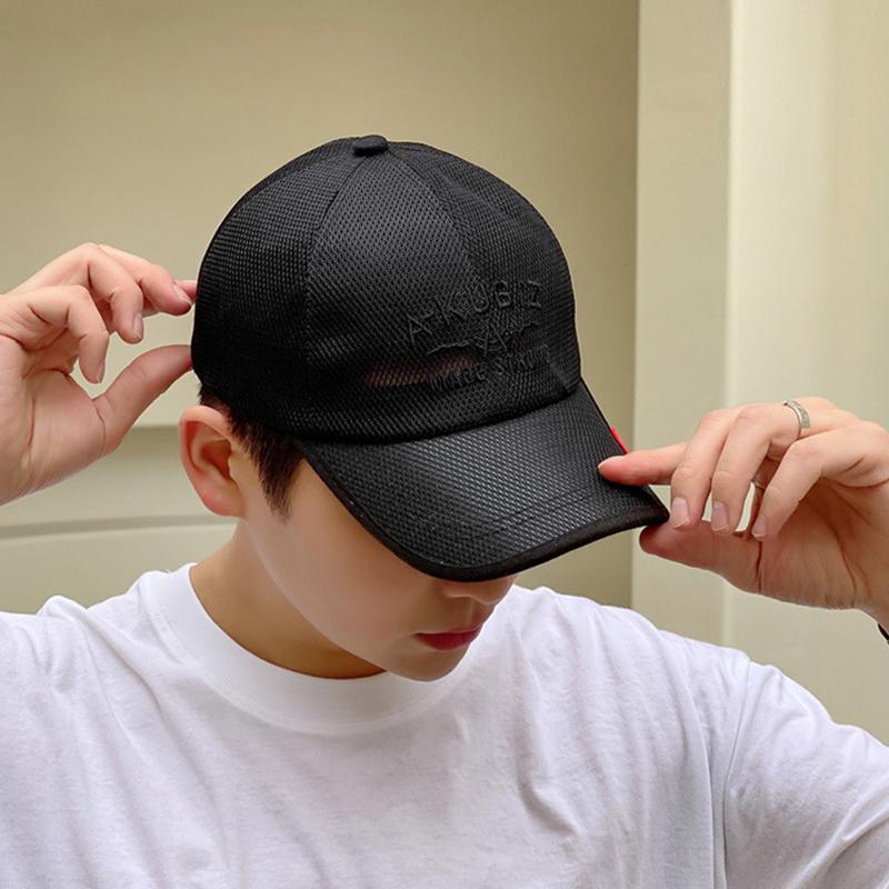 Мужская однотонная сетчатая бейсболка с застежкой snapback для активного отдыха