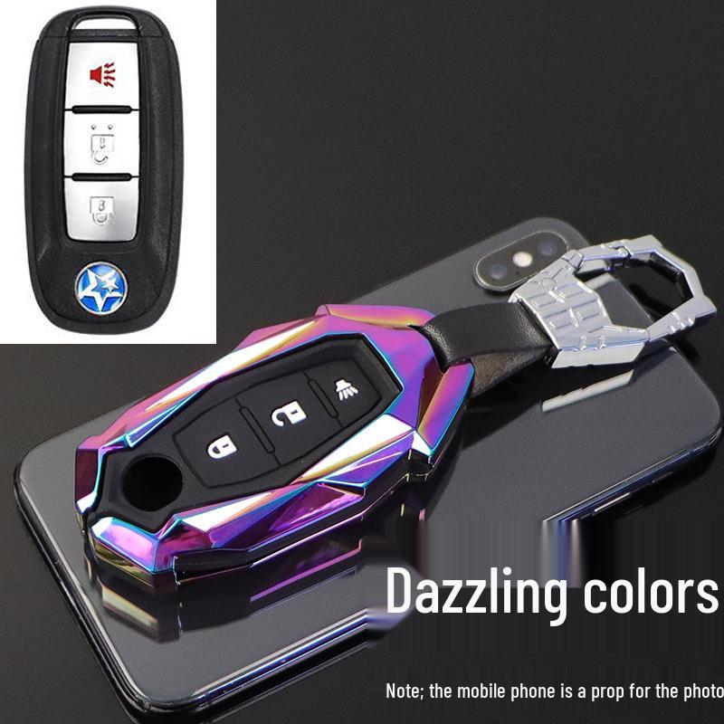 Compatible with Dongfeng Venucia D60, T60, T90, T70 Key Case: Premium Full Shell Cover
