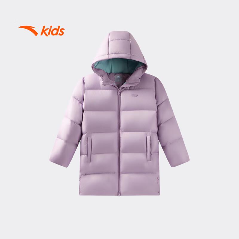 Anta Kids' 2025 Winter Mid-Length Girls' Down Jacket A62547916