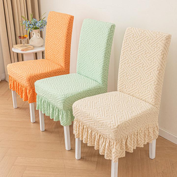 Thickened Chair Set Chair Cover Elastic Full-cover One-piece Table and Chair Cover Jacquard Chair Cover Universal for All Seasons