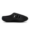 Adidas Originals AdiFOM IIInfinity Mules Abrasion Resistant Closed Toe Slippers Unisex Black Green IG6969(Team80-S-BOX)