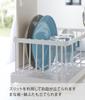 Yamazaki Industrial Dish Drainer Wire 2898 Basket, Aqua, White,