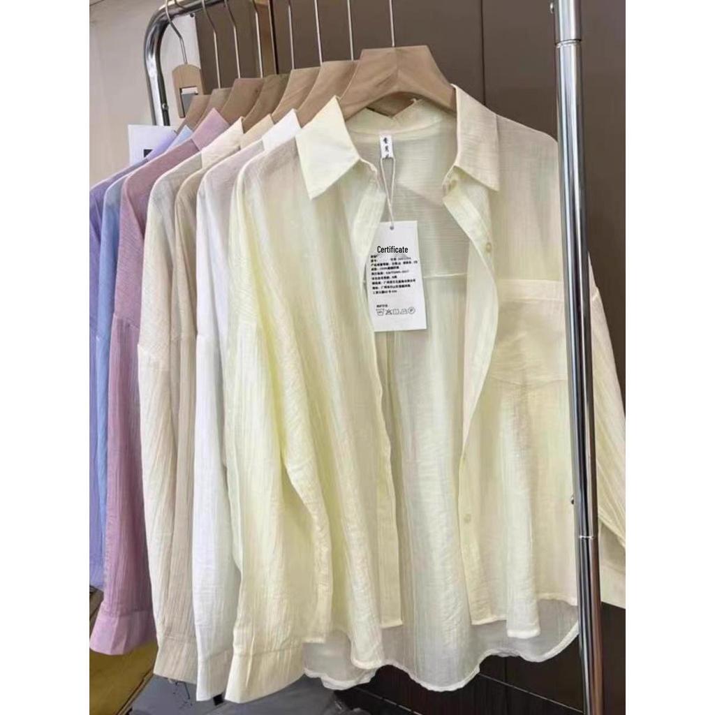 Tencel Crinkle Women's Summer 2024 Oversized Sun Protection Cardigan Shirt