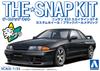 Aoshima Bunka Kyozai Серия The Snap Kit Nissan R32 Skyline Кастомные колеса Жемчужный пластиковый модельный комплект Co., Ltd. (АОСИМА) 1/32 ГТ-Р (Черный металлик)