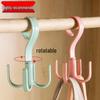 Вращающийся крючок-вешалка с четырьмя зубцами для шляп, пальто, сумок и шарфов