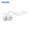 Philips TAA1609 Спортивные наушники с открытым ухом и костной проводимостью