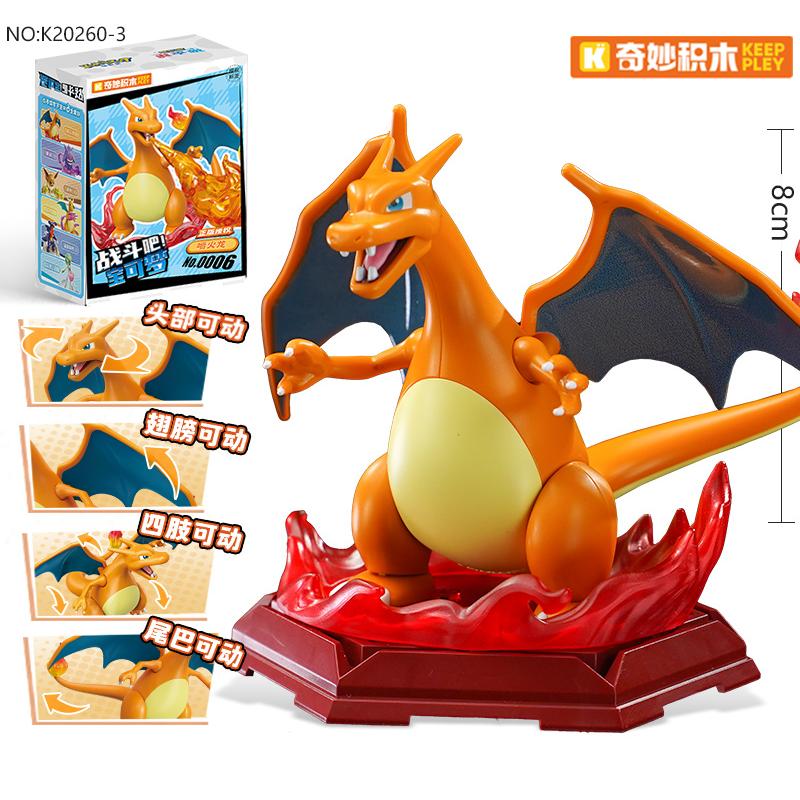 Original  Pikachu Charizard Gengar Snorlax Piplup Clockwork Action Figure Pocket Monster Model Children Birthday Gifts