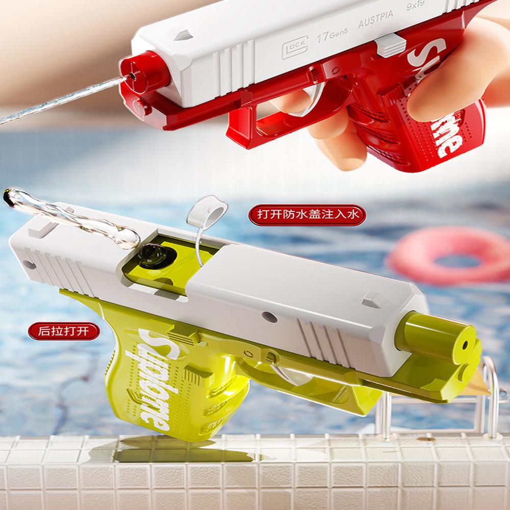 Children's Water Gun Manual Continuous Glock Water Gun Boys and Girls Play Bucket Cooling Toys In Summer Water Gun