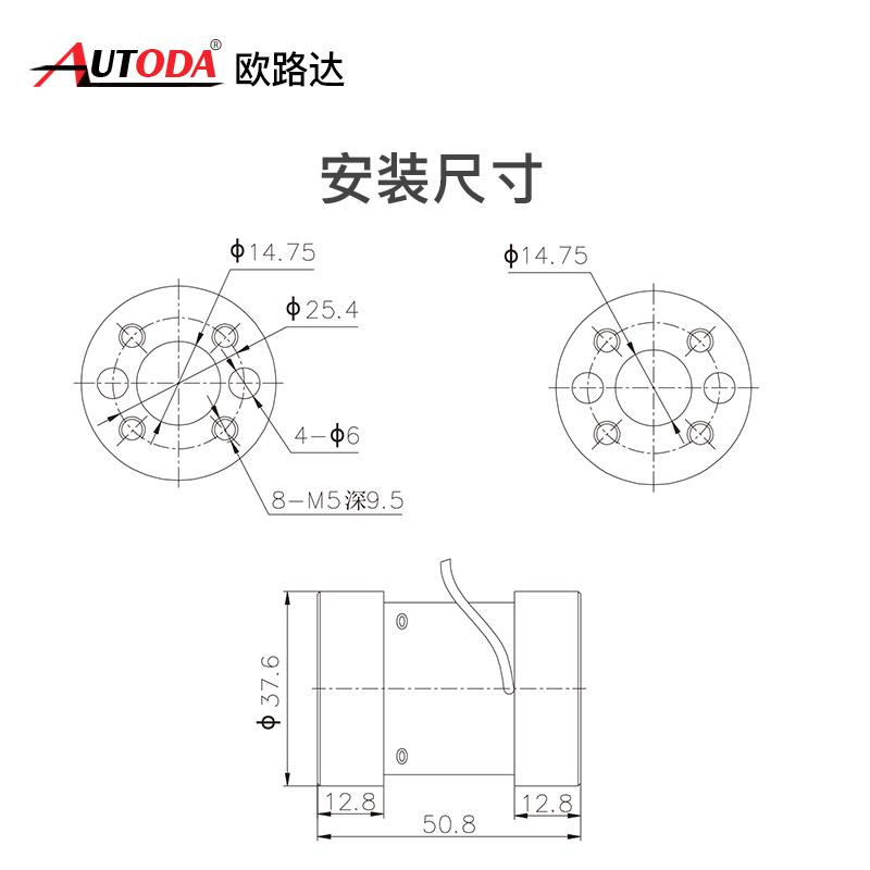 Ouluda AT8701 Static Torque Sensor High Precision 0.03% Accuracy Analog Digital Output Test Tightening Rotating Force Force
