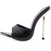 Snake Patterned Open Toed Pointed High-heeled Sandals, Women's Slim Heeled Sandals