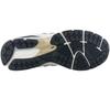 New Balance 2002R - Мужские кроссовки белые M2002RPN 2002 ОРИГИНАЛ