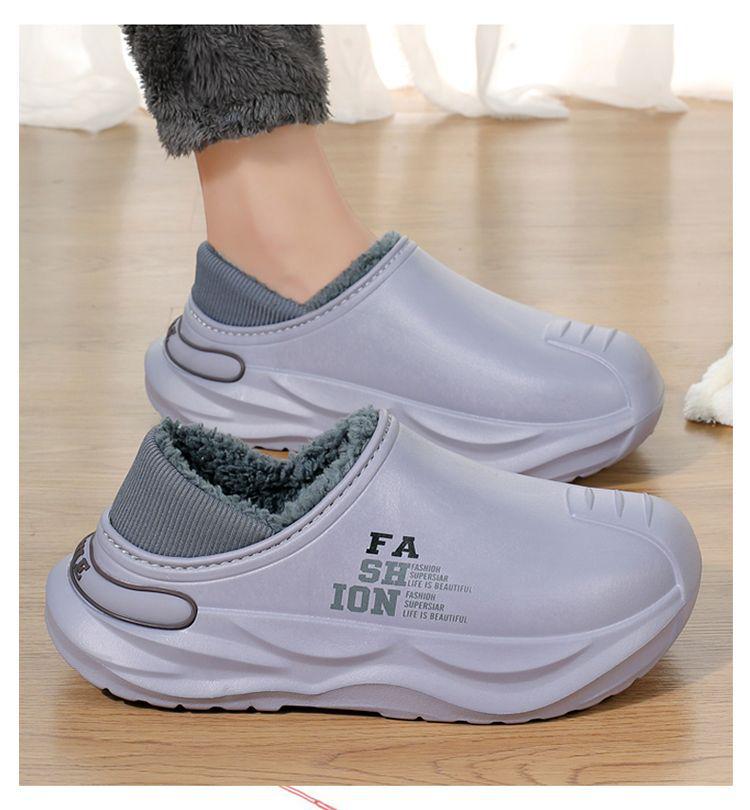 2024 Новые мужские водонепроницаемые хлопковые тапочки на каблуке — нескользящие, устойчивые к фекалиям, идеально подходят для использования в помещении и на улице осенью и зимой.