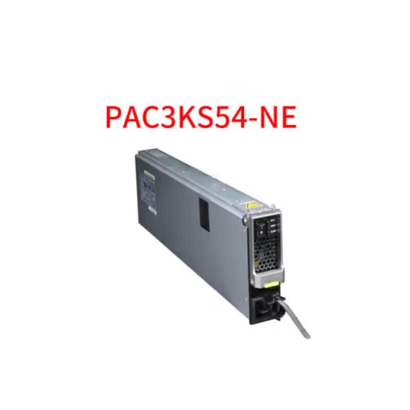 Huawei S7700 Series Core Switch