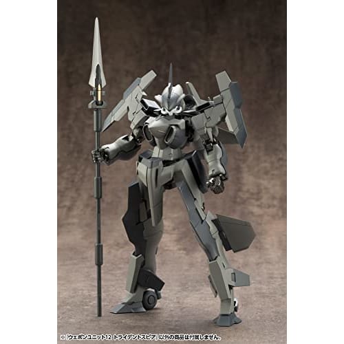 Kotobukiya M.S.G Modeling Support Goods Weapon Unit 11 Trident Spear, Approx. 215mm Long, Non-Scale Plastic Model