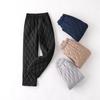 Wide-legged Cotton Pants Women's Autumn Winter Thickened Middle-aged and Elderly Warm Pants Thin Casual Straight Outside Wearing Down Cotton Pants