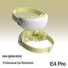 Паровой массажер для глаз PGG E4 Pro