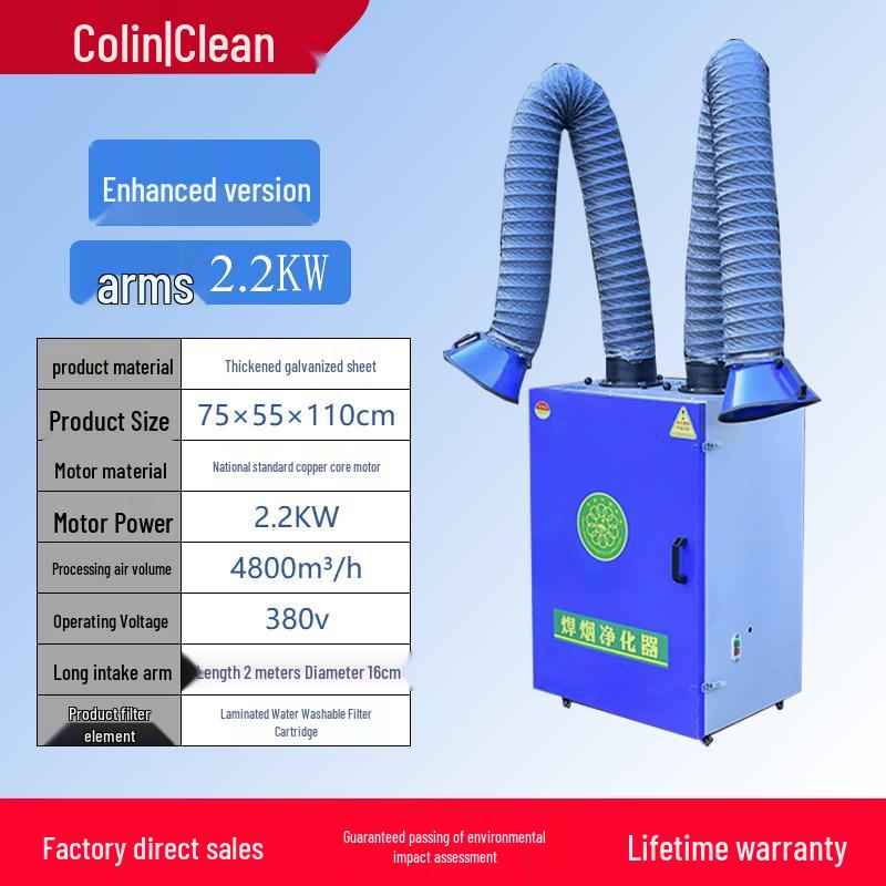 Mobile Welding Fume Purifier & Dust Collector for Soldering and Industrial Use