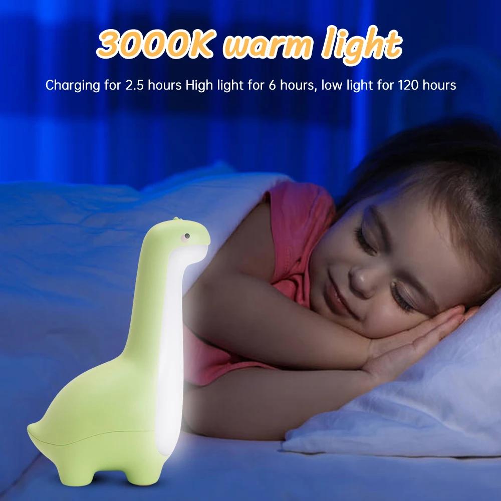 Dinosaur Night Light for Kids - USB Rechargeable LED Nursery Lamp with 3 Colors, Cute Cartoon Bedside Feeding Light & Sleep Aid