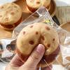 Crunchy Cookie Squeeze Toy Sound Effects Realistic Food Pinch  Children's Gifts