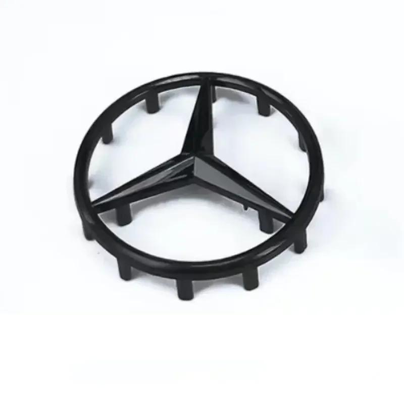 ABS52/57mm ABS 3D hollow logo sticker car steering wheel center logo is suitable Mercedes-Benz AMG GLK W220 W212 W210 W204 W211