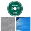 Tile Ceramic Granite- Marble Cutting Blade For Angle Grinder 100mm Cutting Disc