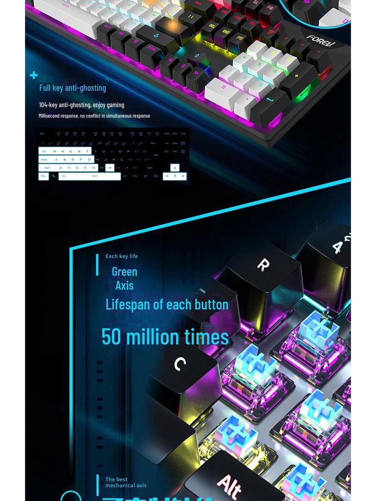 FVQ302 Проводная механическая игровая клавиатура - Светящаяся подсветка, Синие переключатели