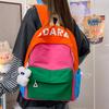 Schoolbag new spring outing color matching junior and high school student schoolbag unisex large capacity lightweight leisure travel backpack