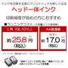 Canon Цветной принтер формата А4 струйный PIXUS TS203 модель с USB-подключением