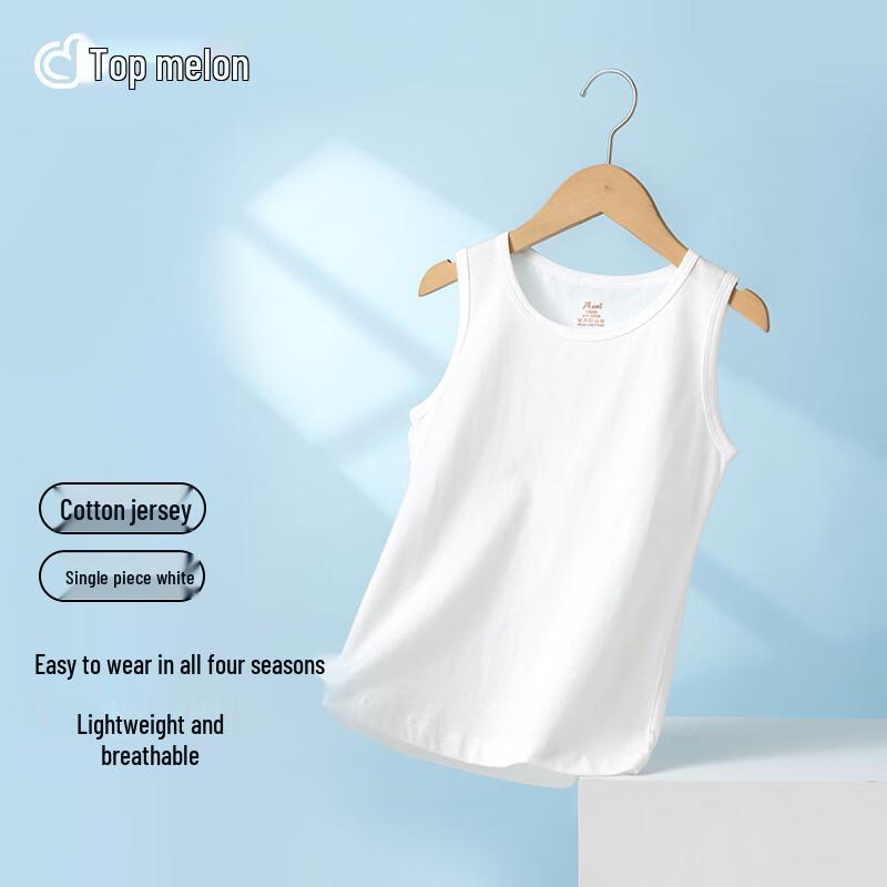 Dingguagua Boys' Pure Cotton Undershirt