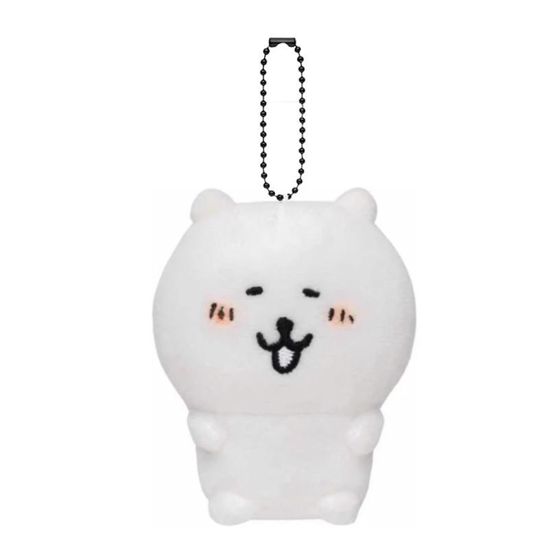 Rhinoceros Beetle Bear And Frog Christmas Plush Keyring For Holiday Gifts