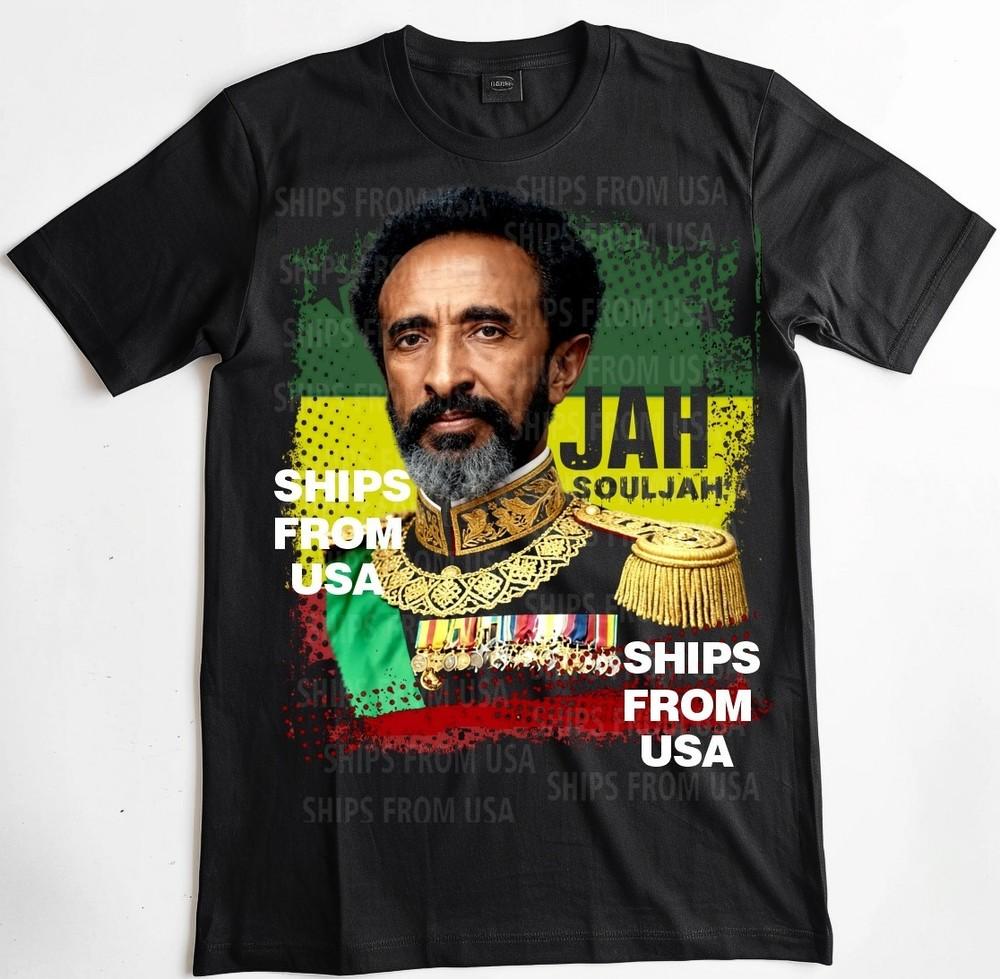 HAILE SELASSIE I T-SHIRT. JAH SOLDIER TEE. HIS IMPERIAL MAJESTY, RASTA TEE Unisex T-Shirt
